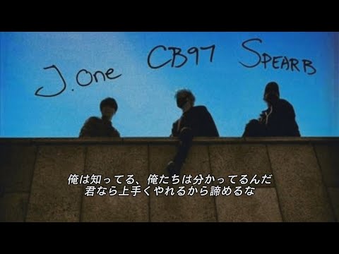 【和訳】For you_3RACHA(スリラチャ)/Stray Kids(ストレイキッズ/スキズ)【日本語字幕】