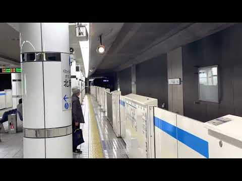 横浜市営地下鉄ブルーライン３０００Ｒ形三菱ＩＧＢＴ－ＶＶＶＦ北新横浜駅到着