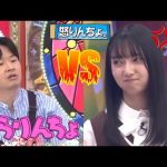 竹内希来里さん、初登場で若様とやり合ってしまう🤜🏻🥊