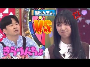 竹内希来里さん、初登場で若様とやり合ってしまう🤜🏻🥊