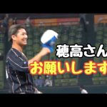 佐藤龍世、山川穂高に挨拶する　2022/08/30