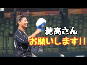 佐藤龍世、山川穂高に挨拶する 2022/08/30