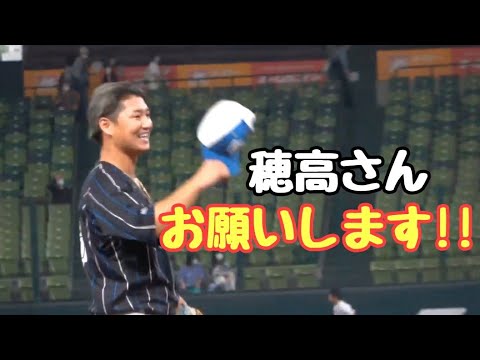 佐藤龍世、山川穂高に挨拶する　2022/08/30