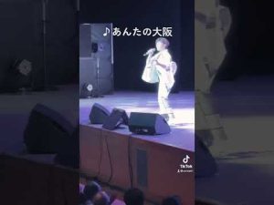 あんたの大阪　#六甲おろしがあんたの応援歌　#老若男女で盛り上がれ