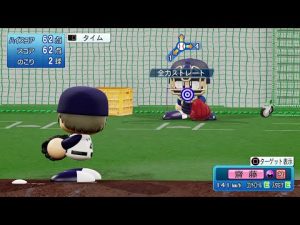【パワプロ2022ブルペン投球 / NPB Bullpen Pitching】オリックス 48 齋藤綱記投手 Buffaloes Koki Saitoh Pitcher