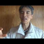 葉梨法相の「死刑のはんこ押す地味な役職」発言について