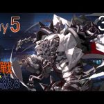 【明日方舟】CC#8 Day5 Risk8+挑戰 3人攻略【危機契約||尋晝行動】