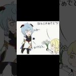 【原神】甘雨生日可爱绘 [shorts] #原神 #genshinimpact #ganyu #甘雨 #shorts