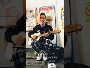 スノースマイル / BUMP OF CHICKEN covered by ゆーり　2018.11.03 下北沢にて