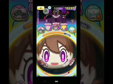 ぷにぷに限界突破Maxにしたフミチャン使ってみた！
