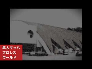 上田馬之助 最低最悪の振る舞い