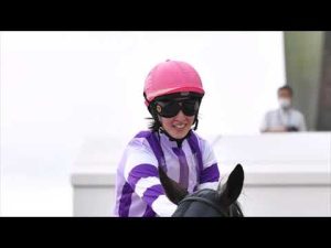 ◇藤田菜七子 JRA 114th WIN アジアノジュンシン