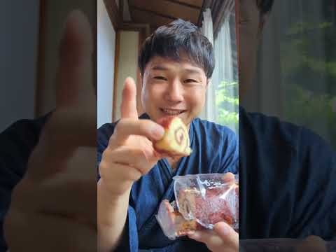 日本一食べづらいお菓子、よいとまけ。#shorts