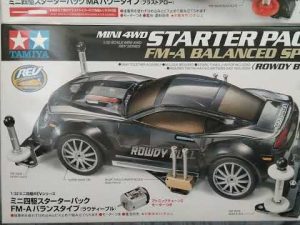 ミニ四駆スターターパックをコンプリートしてみた。
