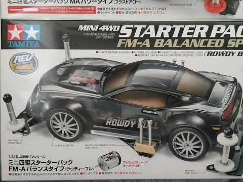 ミニ四駆スターターパックをコンプリートしてみた。