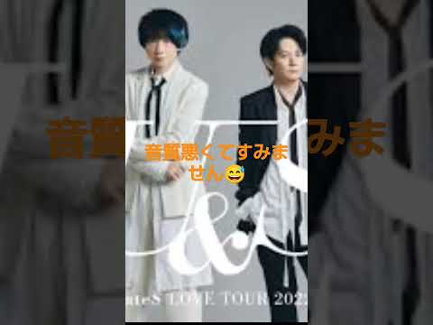 マッシュアップ 鉄道ひとりUpdatesのうた #マッシュアップ #shorts #shortsvideo #youtubeshorts #japan #内海光司 #佐藤アツヒロ #光genji