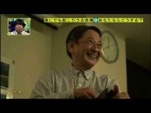 奇跡体験！アンビリバボー【事故で車が爆発寸前！閉じ込められた男性】