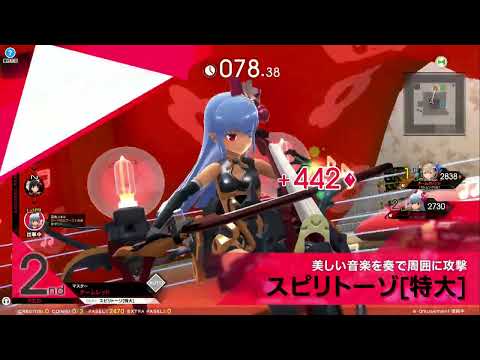 【武装神姫BC】遅延スピリトーゾ型ストラーフ その2