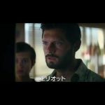 【映画DB】映画「レッド・グラビティ」予告編（出演：ヒューゴ・ベッカー、ジャン・レノ ）
