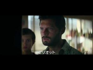 【映画DB】映画「レッド・グラビティ」予告編（出演：ヒューゴ・ベッカー、ジャン・レノ ）