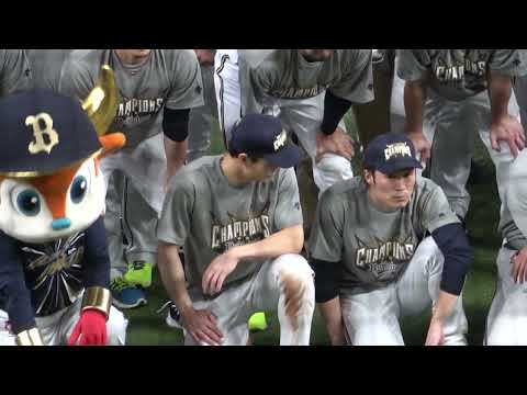 中川に指摘され背筋をピーン!!と伸ばす阿部翔太