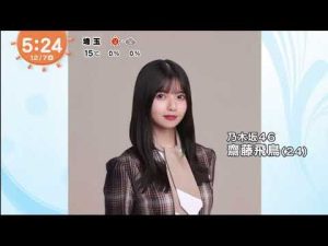 乃木坂46・齋藤飛鳥ラストソロCDショップにて「齋藤飛鳥卒業記念メモリアルソロフライヤー」 の配布が決定!│めざましテレビ 2022年12月07日