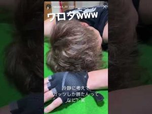 オリックス 阿部翔太 に近藤大亮 「冷静にガッツしか勝たんてなに？笑」#shorts #オリックスバファローズ