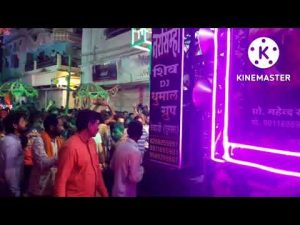 nache to babbar sher re play by narsimha dhumal warud 2022