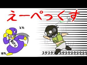 【#APEX​​​​​​​】体はアリーナでは闘争を求めるのにBRでは逃走を求める【#FPS】