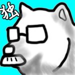 生配信【SEKIRO】おっさんが試されるSEKIRO #13【ため3】