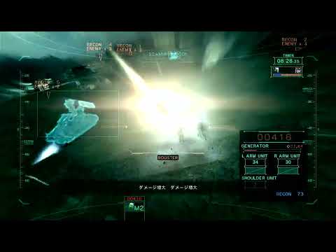 ACVD戦闘記録 - 2020/12/12 - 01