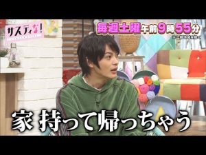 【サスティな！公式】倉科カナのプライベート音声が流出！？2022.12.10未公開シーン