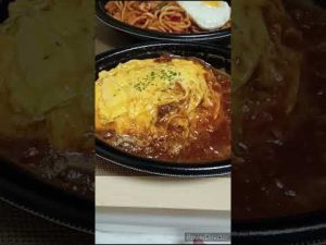 銀座ライオン（ウーバーイーツ）オムハヤシライス、炒めスパゲティ（ナポリタン）ちょっともらった。（hide）