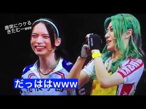 ちゃんとものトーク中にいきなり笑うきたむーが可愛い件(舞台『弱虫ペダル』)