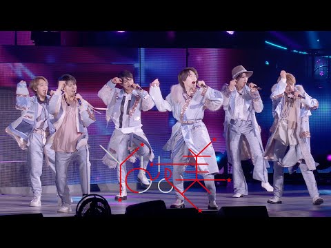 10月14日(金)23時59分まで予約受付中！- 美 少年「Spring Paradise ～YOU ＆ 美～」ダイジェスト映像