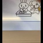 Easy way to Print the document 納税証明書 and 課税証明書 by the help of my number card