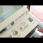 コンビニ等での証明書交付サービスの操作方法