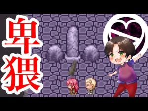 なんだ、ただのネオアームストロング砲か【昆布の冒険】#4