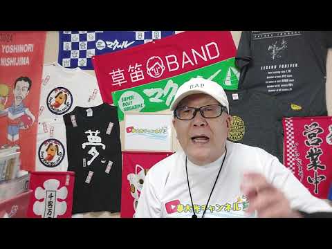 ☆大村SG37thグランプリ&シリーズ初日(トライアル1だよ‼️)