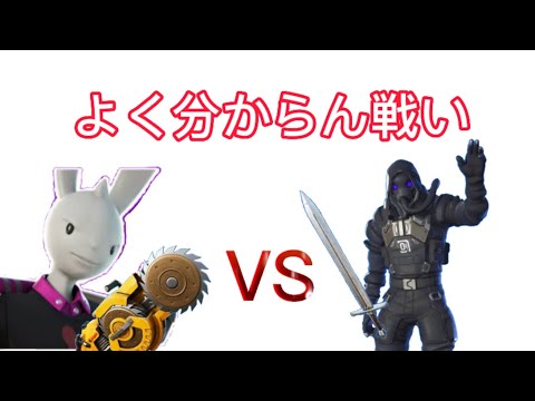 リップソーランチャーVSペーシックソード（ネオアームストロングサイクロンジェットアームストロング砲←剣の名前）