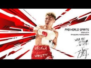 【ボクシング世界４団体統一戦 22.12.13】井上尚弥選手へエール ✕ MY音楽「追い風」