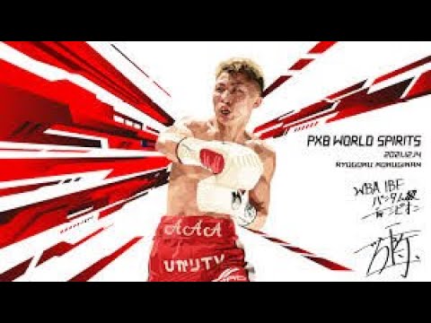 【ボクシング世界4団体統一戦 22.12.13】井上尚弥選手へエール ✕ MY音楽「追い風」