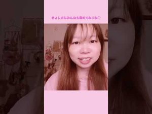 氷川きよしさんのトレカ開封♡♡  #氷川きよし #チョコレート