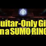 TOKYO GUITAR JAMBOREE 2023 supported by 奥村組　第一弾出演者発表&チケット最速先行予約開始！