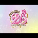 全プリキュア展 ～20th Anniversary Memories～