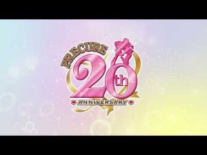 全プリキュア展 ～20th Anniversary Memories～