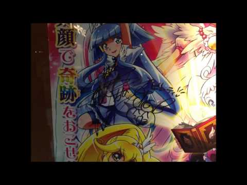 Tジョイ大泉のスマイルプリキュアの展示を見てきました。