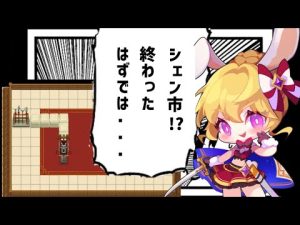 【ガデテル】大地出す前にアリーナだけやっとく【ガーディアンテイルズ | Guardian Tales】