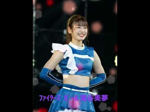 ﾌｧｲﾀｰｽﾞｶﾞｰﾙ 滝谷美夢　旭川100ﾌｪｽ 2022.10.16(日) ｽﾀﾙﾋﾝ球場