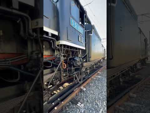 【SL】D51形蒸気機関車827号機